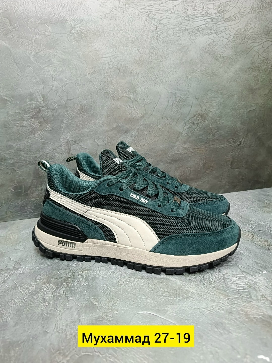 puma кроссовки мужские,кроссовки,кроссовки puma,пума кроссовки,пума кроссовки мужские