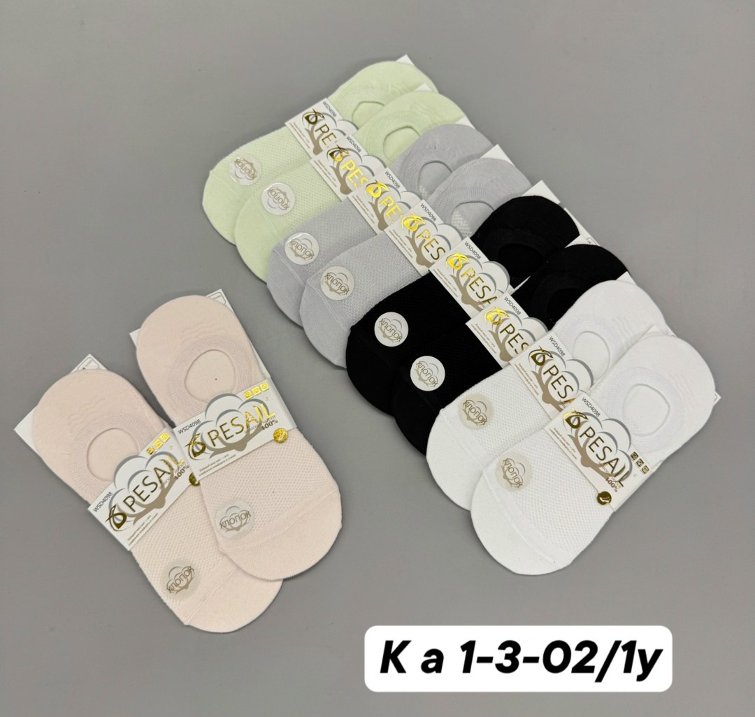 носки женские 10 пар,женские носки,комплект носки женские,носки женские 12 пар,следки женские