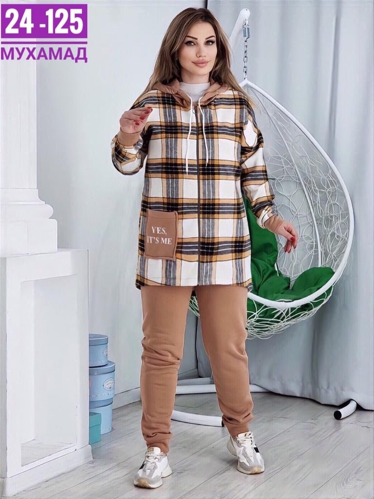 костюм двойка на флисе,женский костюм на флисе,костюм двойка женская,кофта женская,женская рубашка