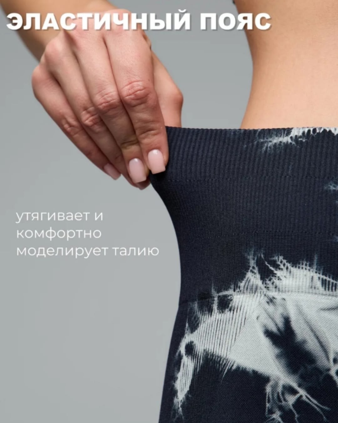 шорты для фитнеса,лосины для фитнеса,шорты для фитнеса push up,женские спортивные шорты,спортивные велосипедки короткие утягивающие