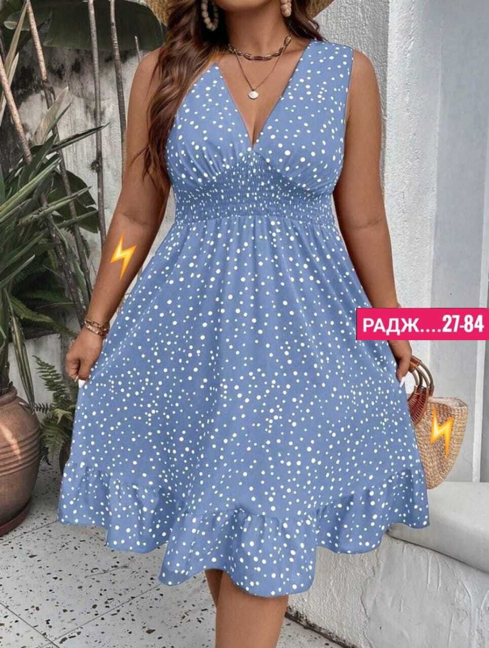 женские летние платья,платье средней длины,платье на лето,платье женское,платье стильное
