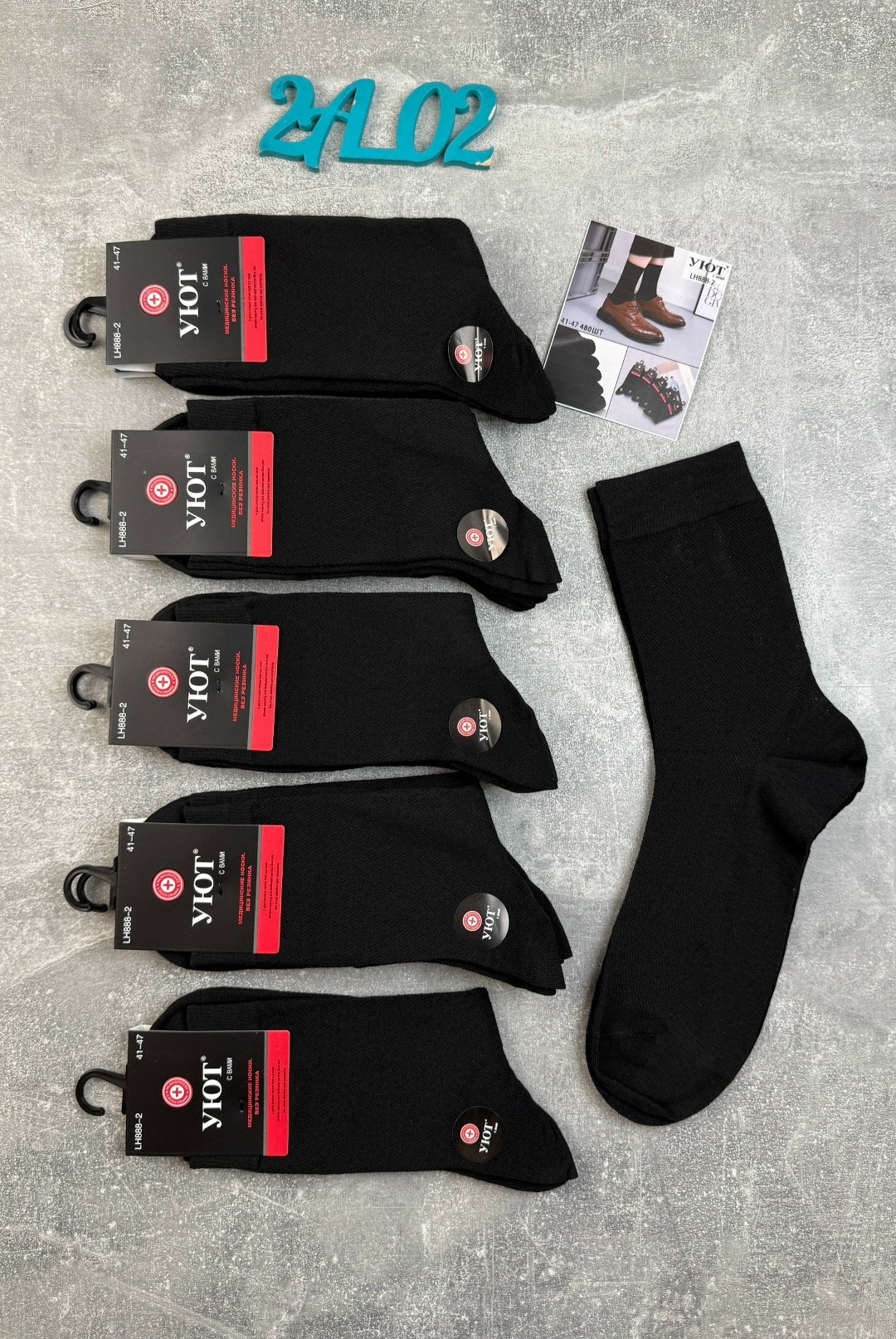 мужские носки,носки мужские 10 пар,комплект носки мужские,носки хлопковые мужские,носки мужские черные классические носки плотныеб