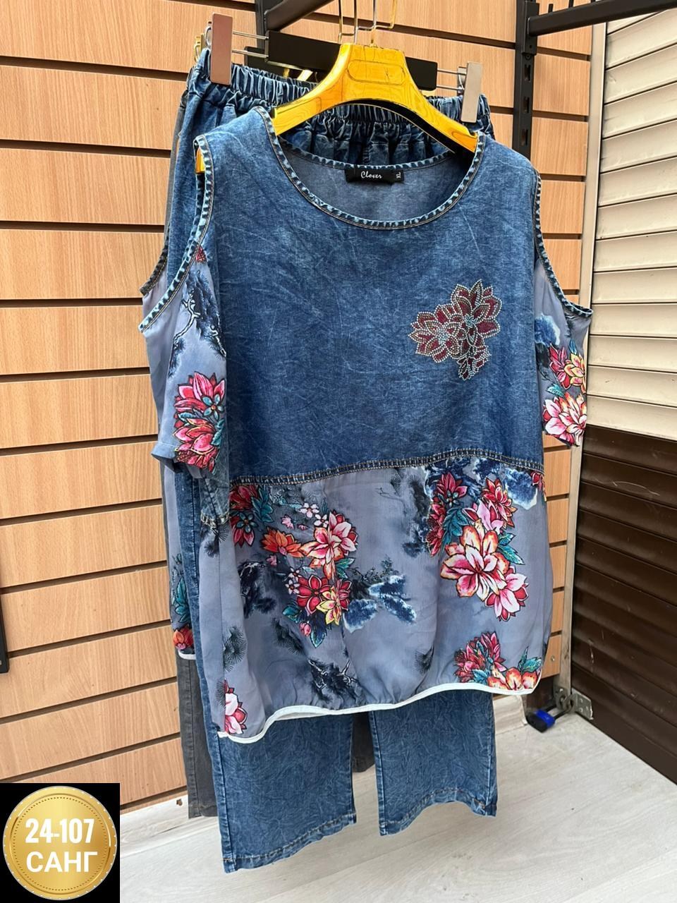 джинсовые костюмы женские,джинсовые костюмы,джинсовый костюм женский больших размеров,джинсовый стиль,джинсовая туника