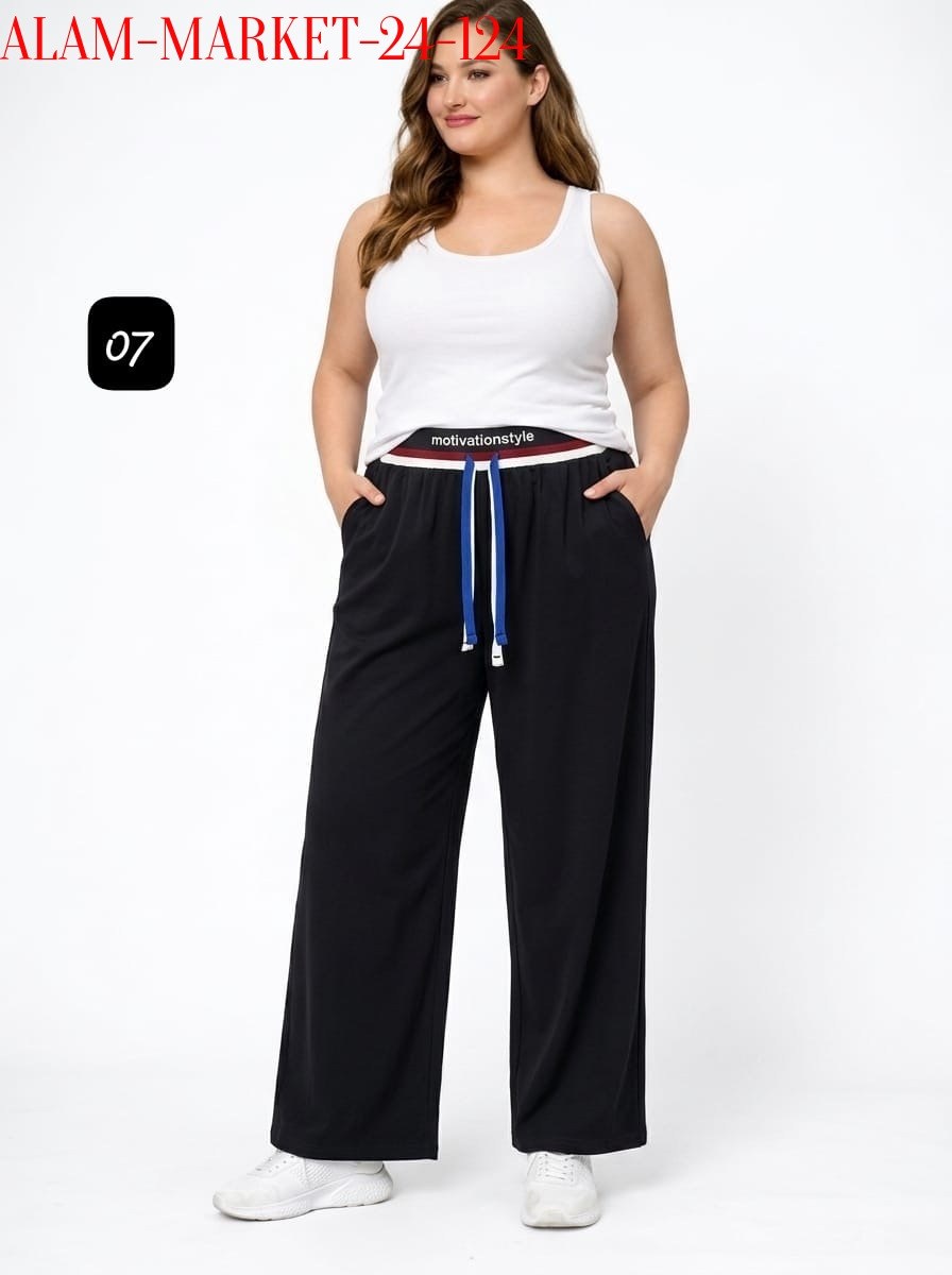 брюки женские широкие,брюки больших размеров широкие,широкие брюки,брюки женские,летние брюки широкие