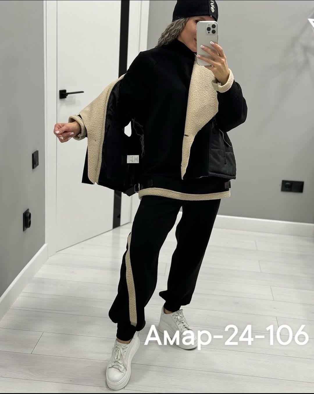 cпортивный костюм женский теплый,cпортивный костюм женский на флисе,костюм женский теплый,костюм женский тройка,костюм женский