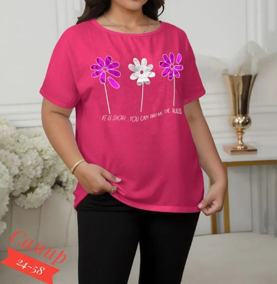женская футболка больших размеров,футболки женская,кофта женская,туника женская,летние футболки
