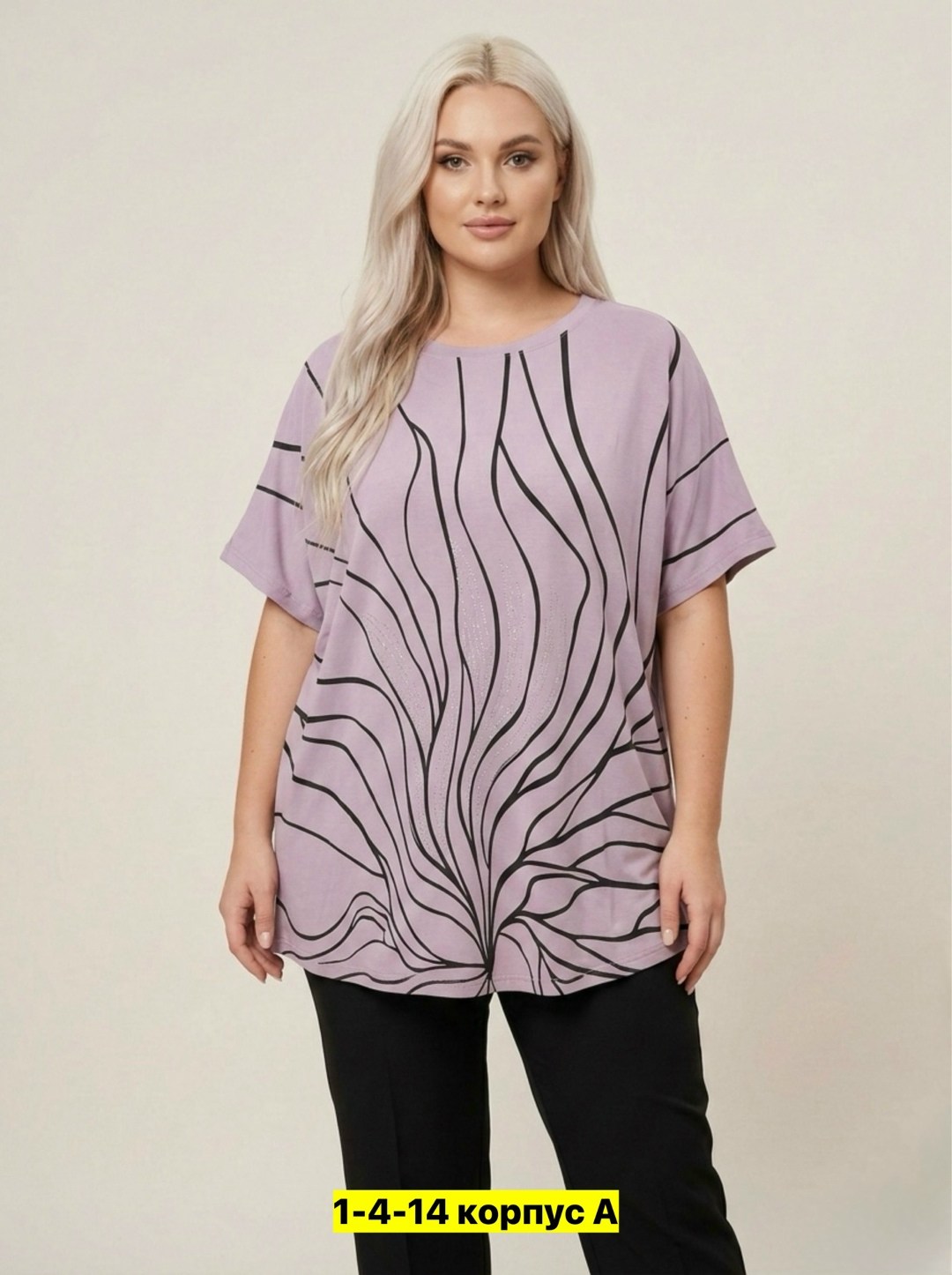 футболки женские больших размеров,блуза,туника большие размеров,футболки женская,блуза женская