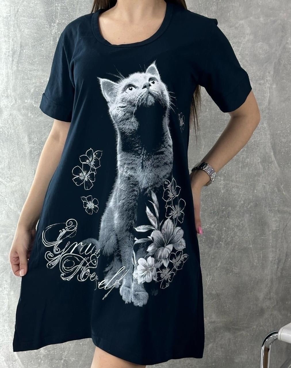 туника женская,туника домашняя,туника женская домашняя,темно-синий туника домашняя,домашнее платье женское