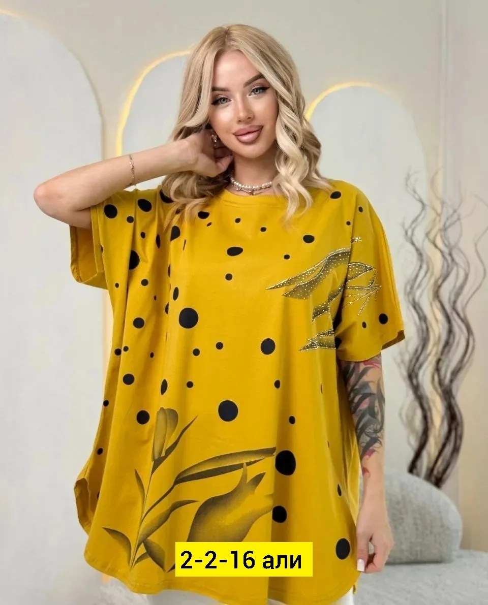 футболка женская,футболка больших размеров женская,женские футболки с принтом,футболка оверсайз,