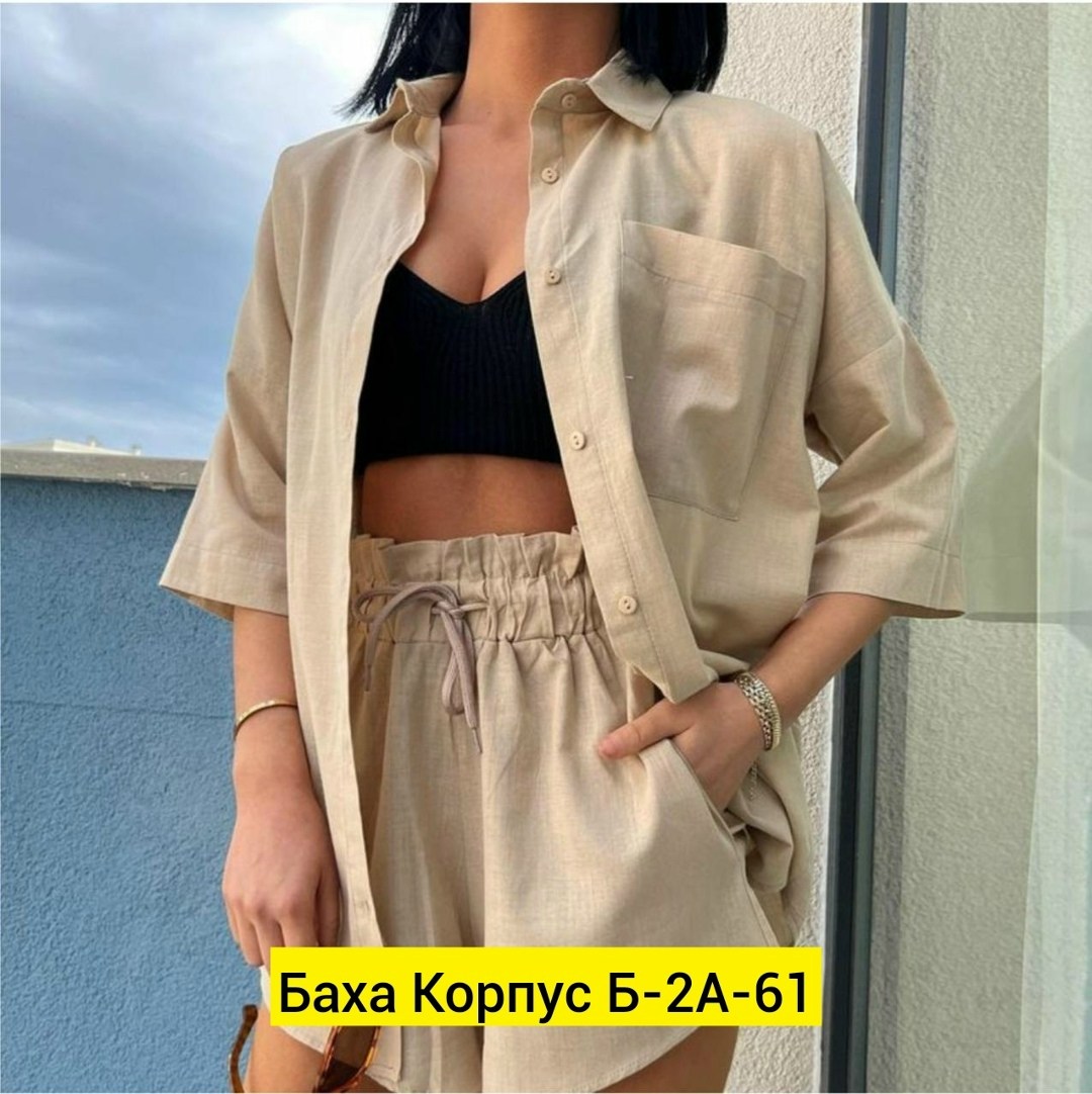 костюм с шортами,костюм с шортами рубашкой,костюм женский,женский костюм с рубашкой,костюм летний рубашка и шорты