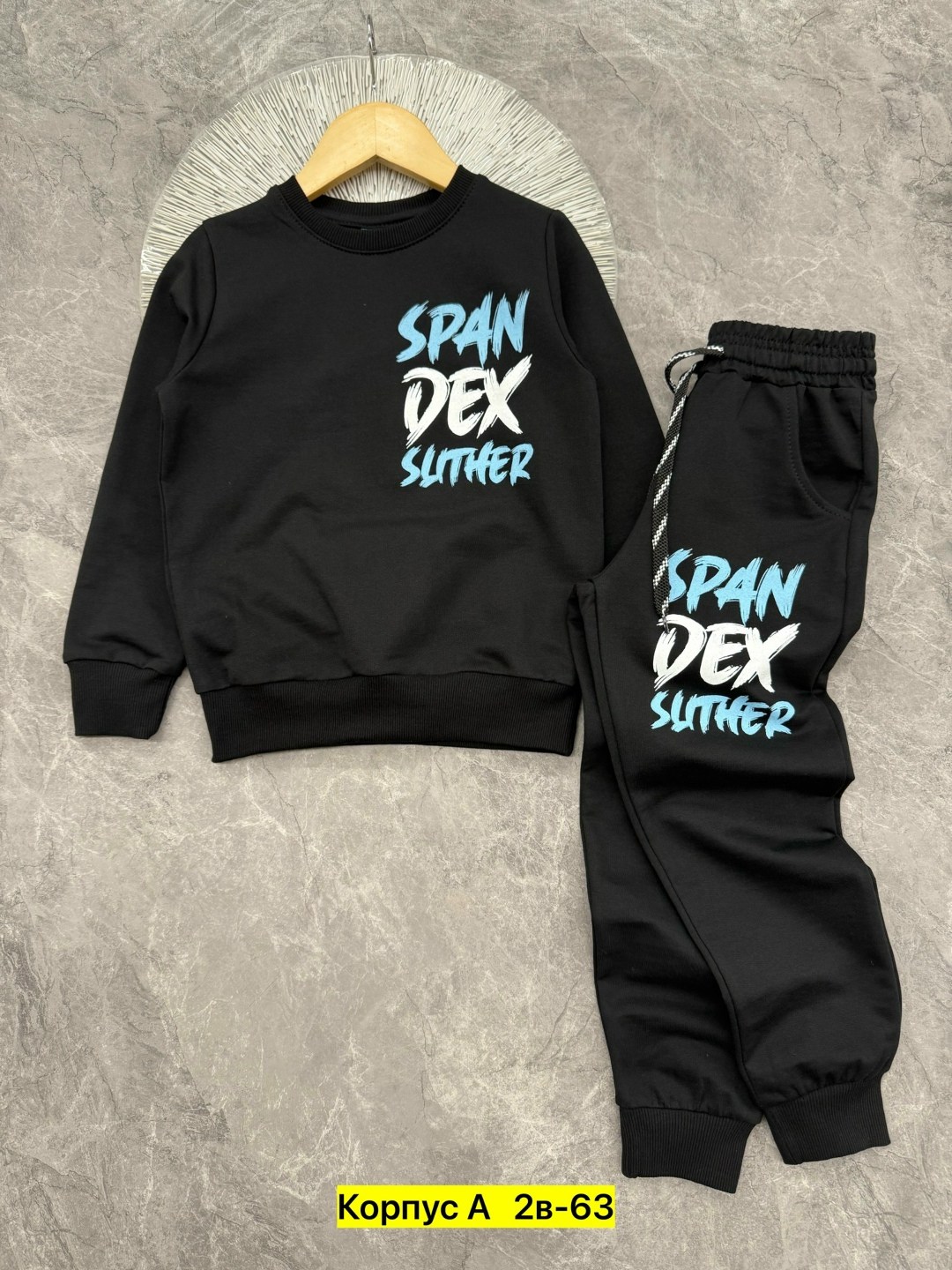 спортивные костюмы для мальчиков,комплект костюм,костюм детский,стильные костюмы,костюм для мальчика