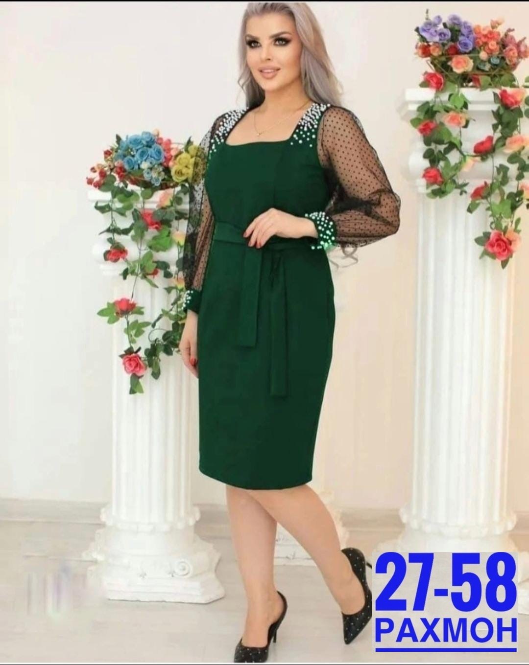 нарядное платье,платья для полных,платье больших размеров,платье ,платья