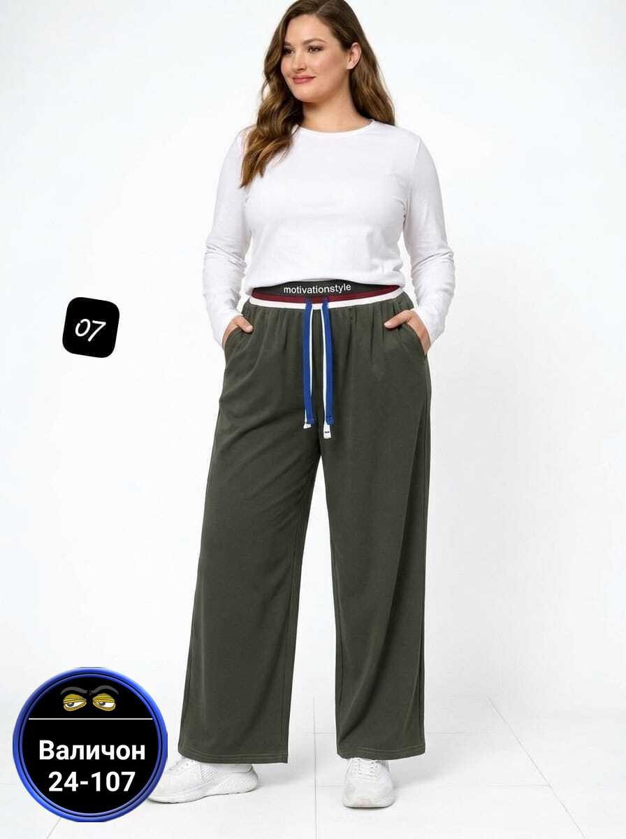 брюки женские широкие,широкие брюки,брюки женские палаццо,брюки женские,брюки брюки палаццо