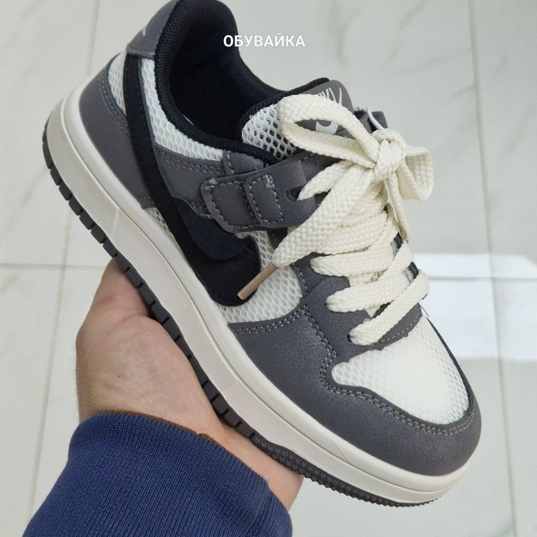 кроссовки,кроссовки мальчику,кроссовка,детские кроссовки,кроссовки модные