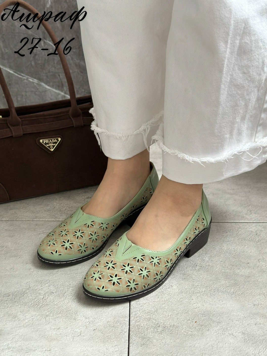 ,туфли женские летние,туфли женские, женская,летняя женская