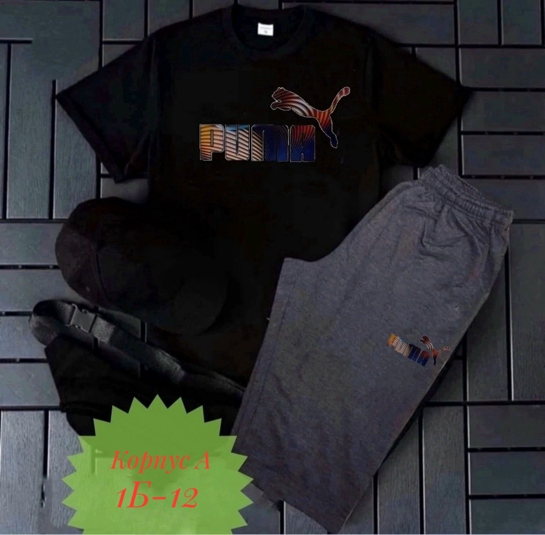 комплект спортивного костюма,костюмы спортивные мужские,спортивные костюм,летний костюм найк,спортивные костюмы nike