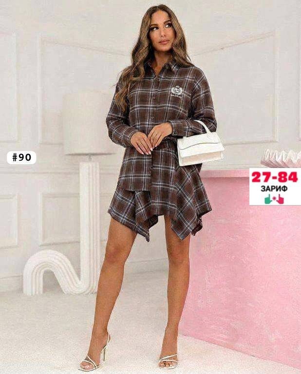 платье рубашка в клетку,костюм с юбкой и рубашкой,костюм с рубашкой и юбкой в клетку,платье в клетку,костюм с юбкой в клетку