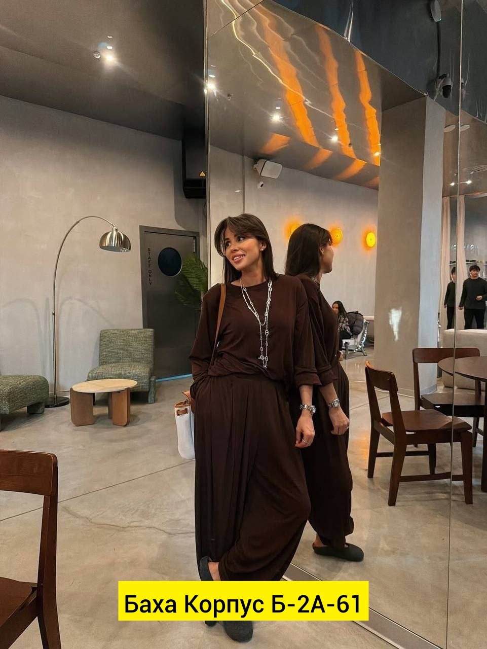 повседневный костюм,женские костюмы,кашемировый костюм с брюками,кашемировый костюм женский,костюм с широкими брюками