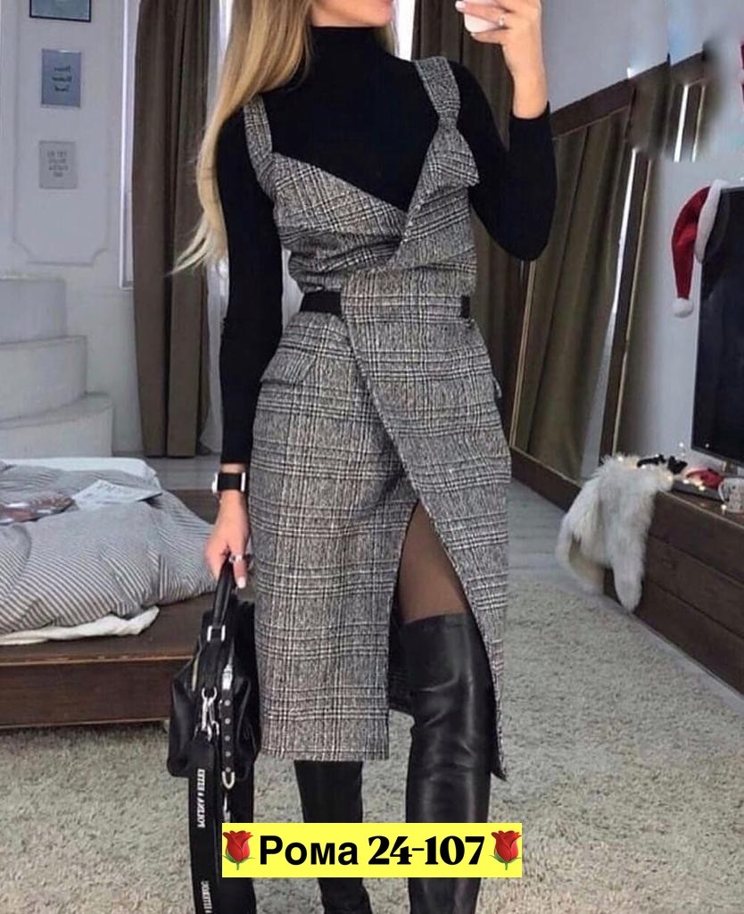 стильный сарафан,костюм двойка кашемир,платье кардиган,сарафан,сарафан теплый