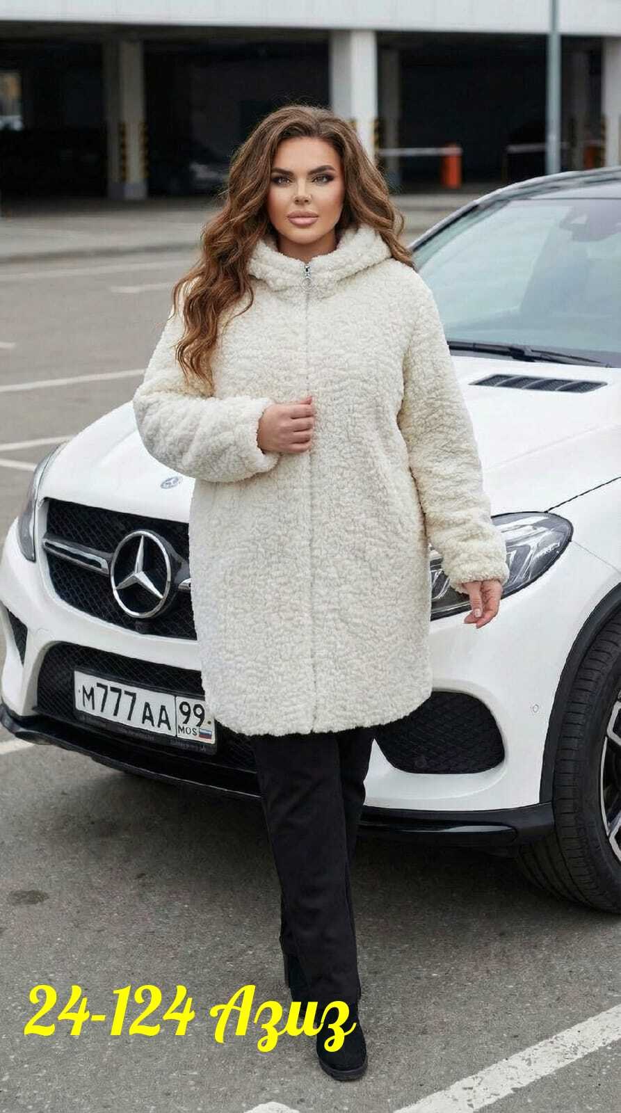шубка тедди 2026,пальто барашек,шуба тедди,шубка,шуба искусственная женская
