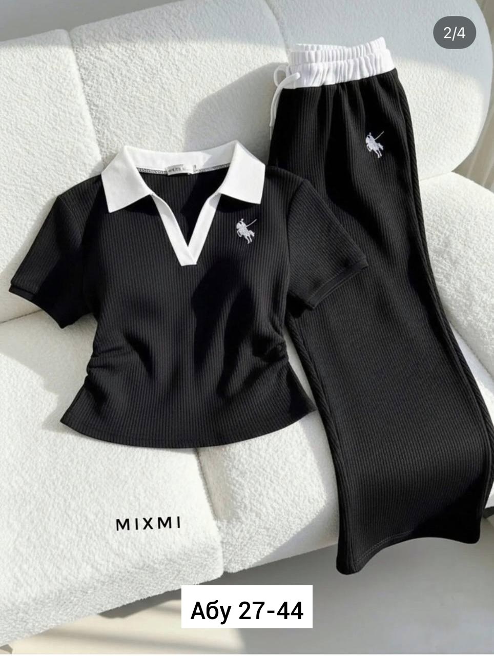 костюм двойка,костюм двойка женская,повседневный костюм,женские костюмы,костюм двойка трикотаж