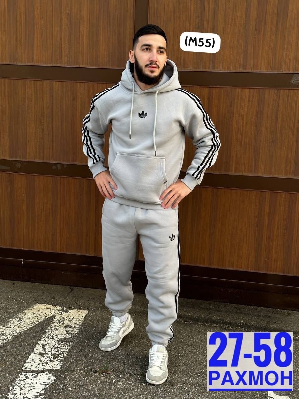мужские спортивные костюмы адидас ,мужской теплый спортивный костюм от адидас,спортивный мужской костюм adidas,спортивный костюм теплый с начесом двойка адидас mgg цвет светло-серый черный,спор