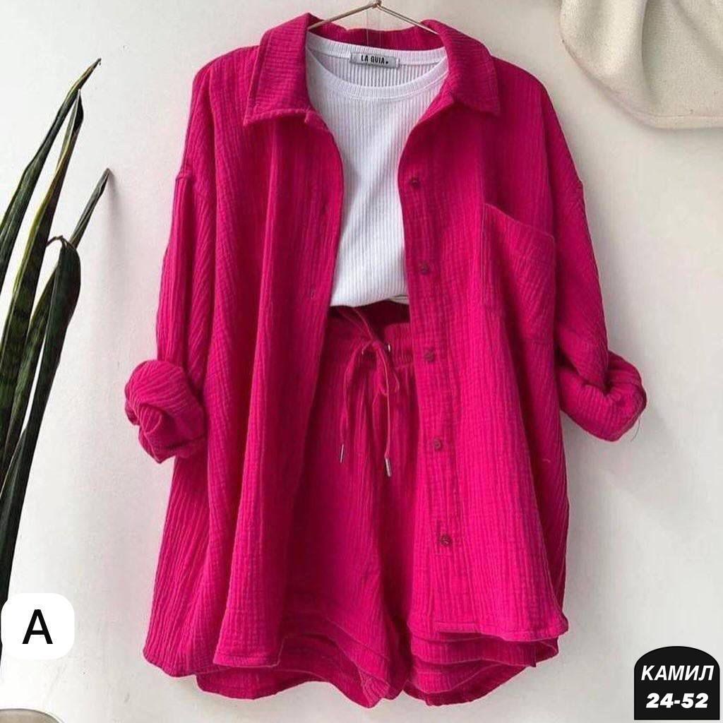 комплект одежды,,костюм женский рубашка,женский комплект из рубашки,женские костюмы