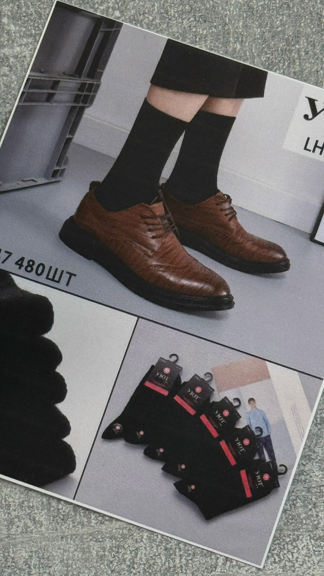 мужские носки,носки мужские 10 пар,комплект носки мужские,носки хлопковые мужские,носки мужские черные классические носки плотныеб