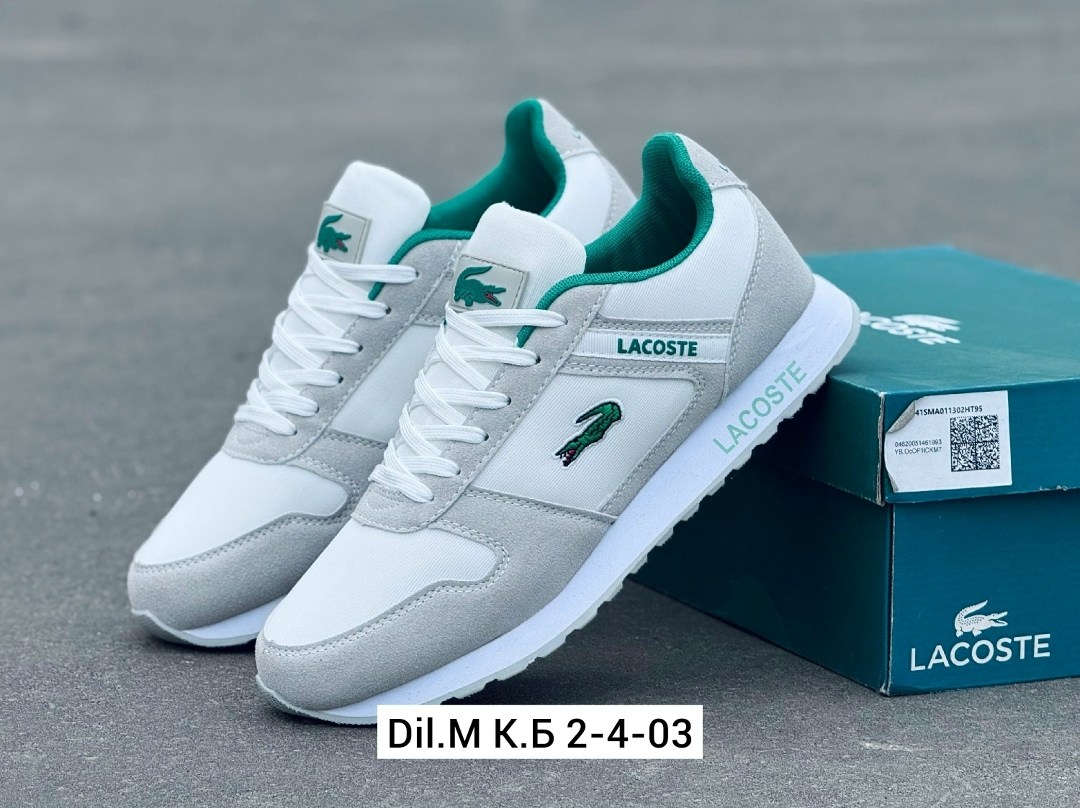 кроссовки lacoste,кроссовки мужские lacoste,кроссовки,кроссовки lacoste кроссовки,lacoste кеды