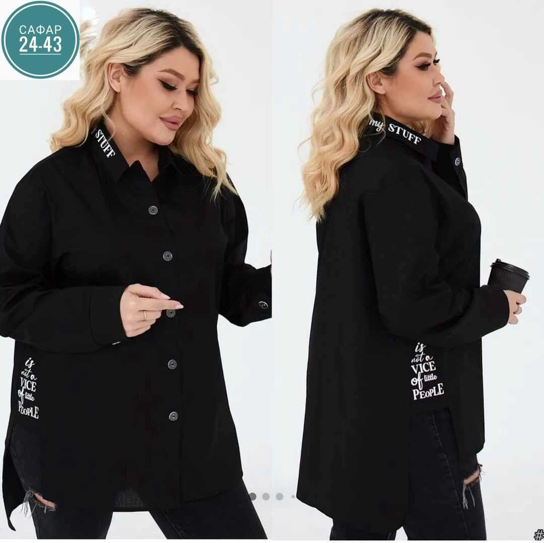 рубашка женская удлиненная,рубашка свободного кроя,рубашка женская,стильная женская рубашка,удлиненная рубашка