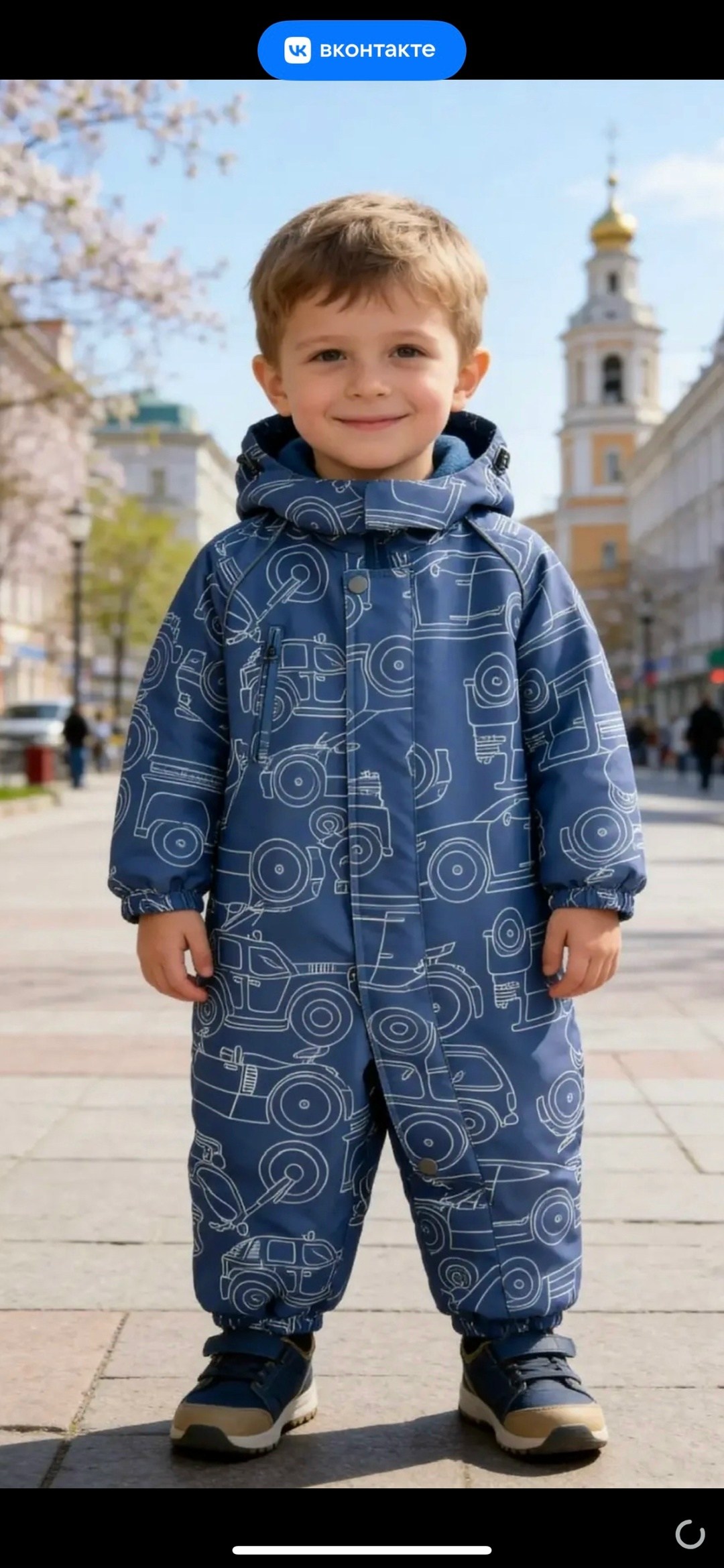 комбинезон демисезонный mishalassie 256611034,комбинезон демисезонный непромокаемый miawinner 206070223,комбинезон демисезонный непромокаемый miawinner цвет зеленый,комбинезон демисезонный непромокаем