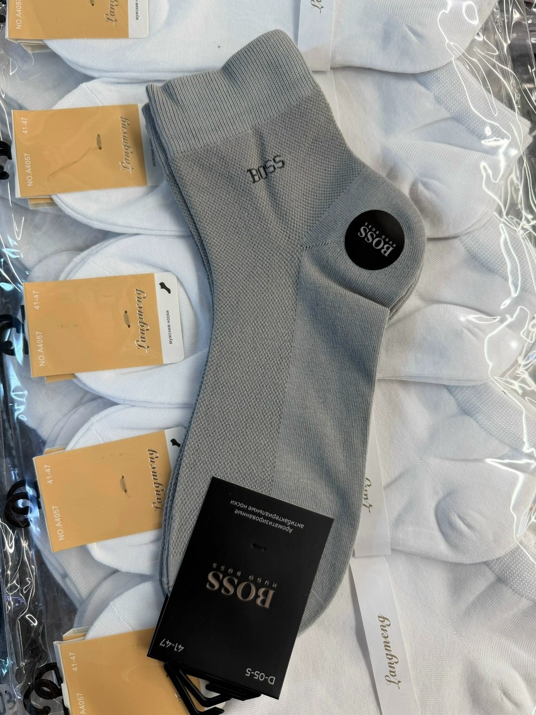 комплект носки мужские,мужские носки,носки мужские набор,носки комплект,набор мужских носков