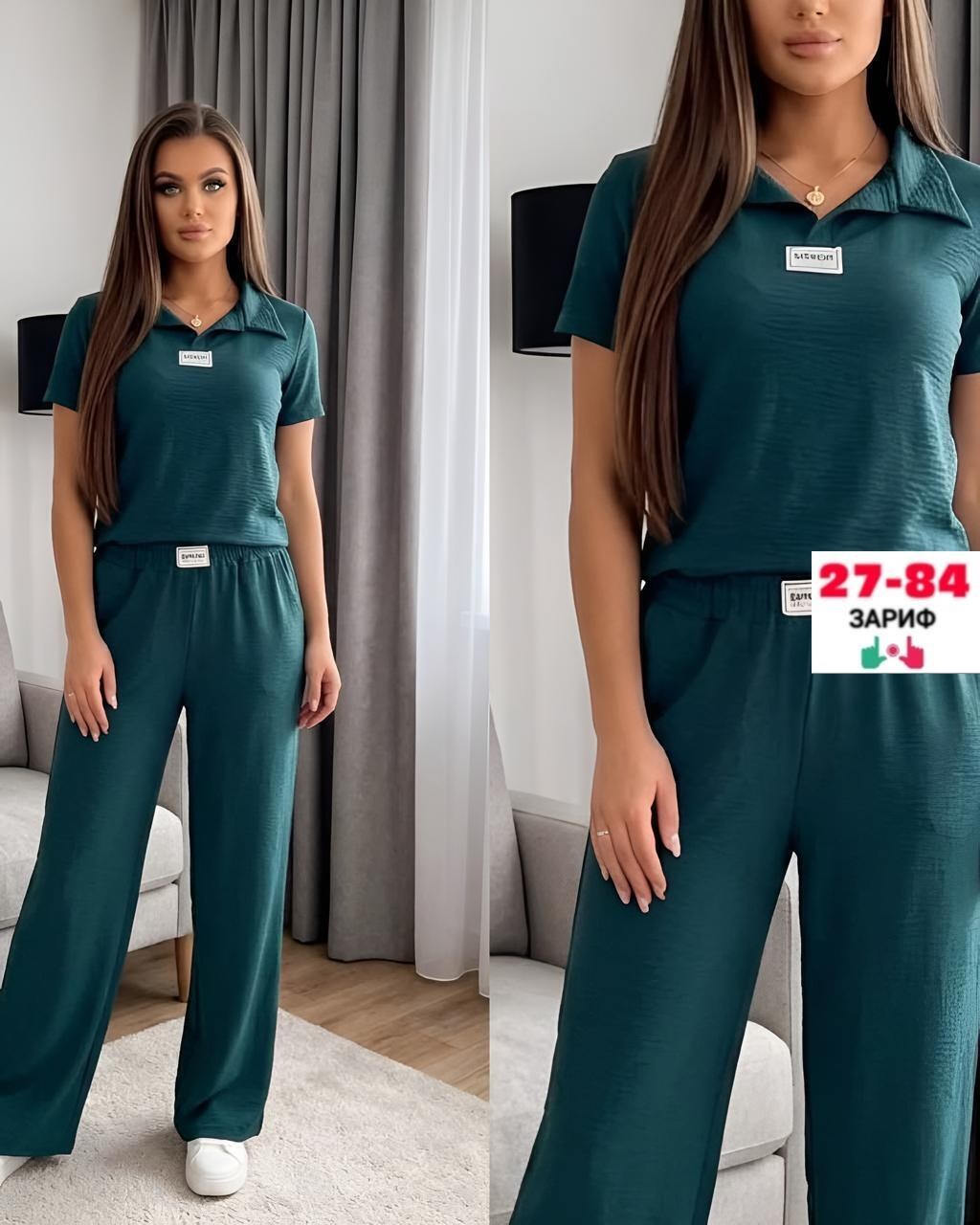 женский костюм,трикотажные костюмы,женский костюм "двойка",костюм женский на флисе,женские костюмы спортивные