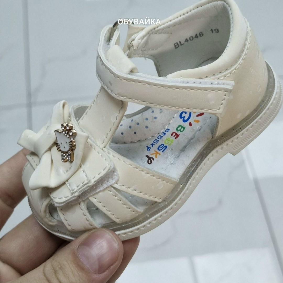сандалии для девочек,детские босоножки,босоножки для девочек,сандалии детские,сандалии