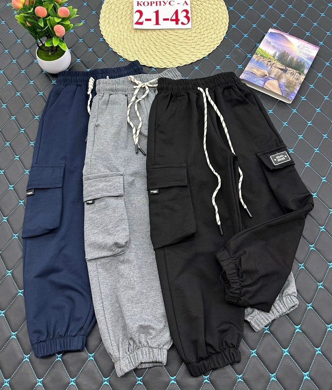 детские брюки,штаны детские,брюки спортивные для,штаны для мальчика,брюки спортивные для мальчик