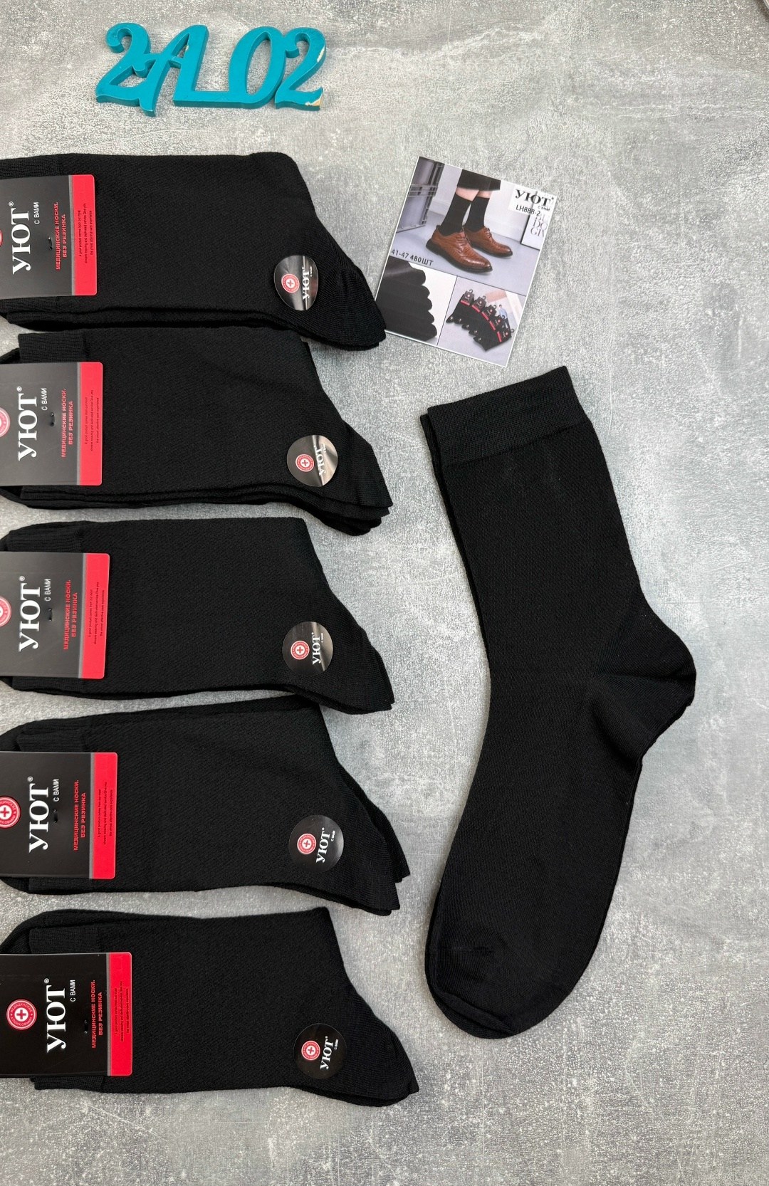 мужские носки,носки мужские 10 пар,комплект носки мужские,носки хлопковые мужские,носки мужские черные классические носки плотныеб