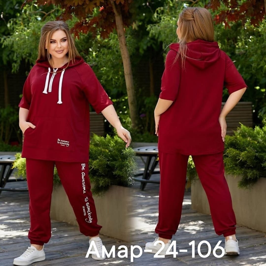 женский спортивный костюм больших размеров,женские летние спортивные костюмы,женские костюмы спортивные,костюм женский спортивный большие размеры,костюм женский