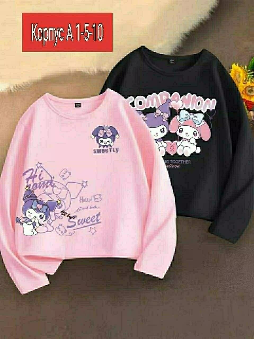 детский свитшот,кофта для мальчиков,джемпер детский,cвитшот для мальчика,детская кофта