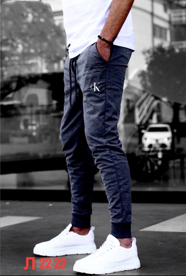 брюки спортивные мужские,зауженные спортивки,спортивные штаны,штаны спортивные мужские,спортивные джоггеры