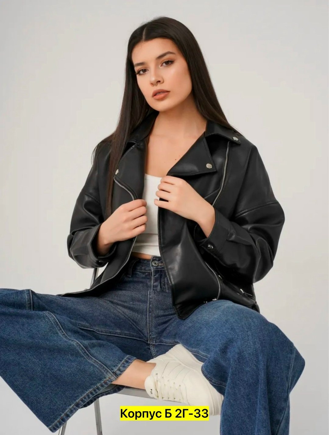 куртка-косуха oversize из искусственной кожи,куртка косуха,куртка косуха h&f b женская оверсайз арт: 28918766,куртка кожаная,куртка-косуха oversize из искусственной кожи befree