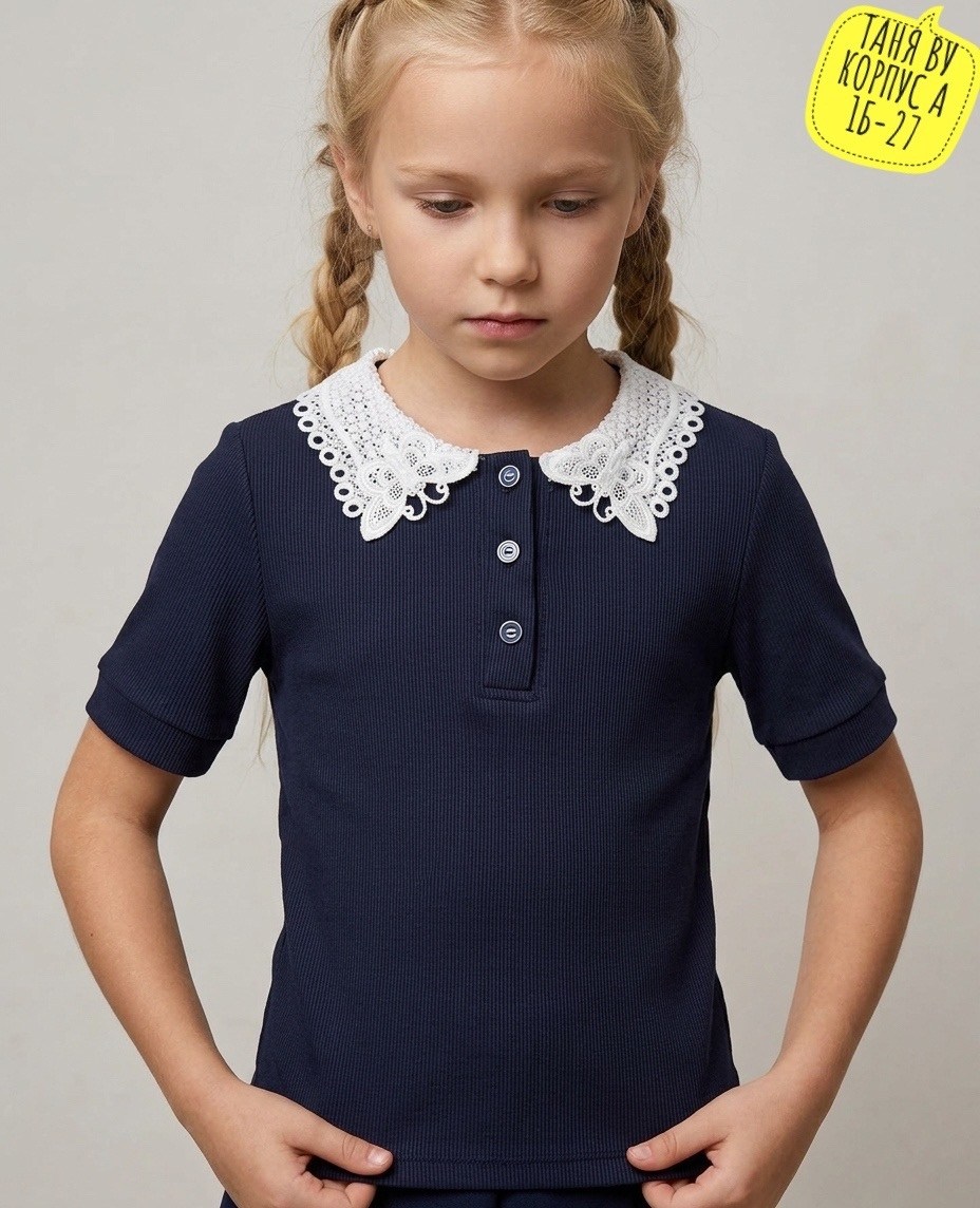 блузка для девочек,блузка трикотажная,блузка для девочки школьная,стильная блузка,джемпер школьный