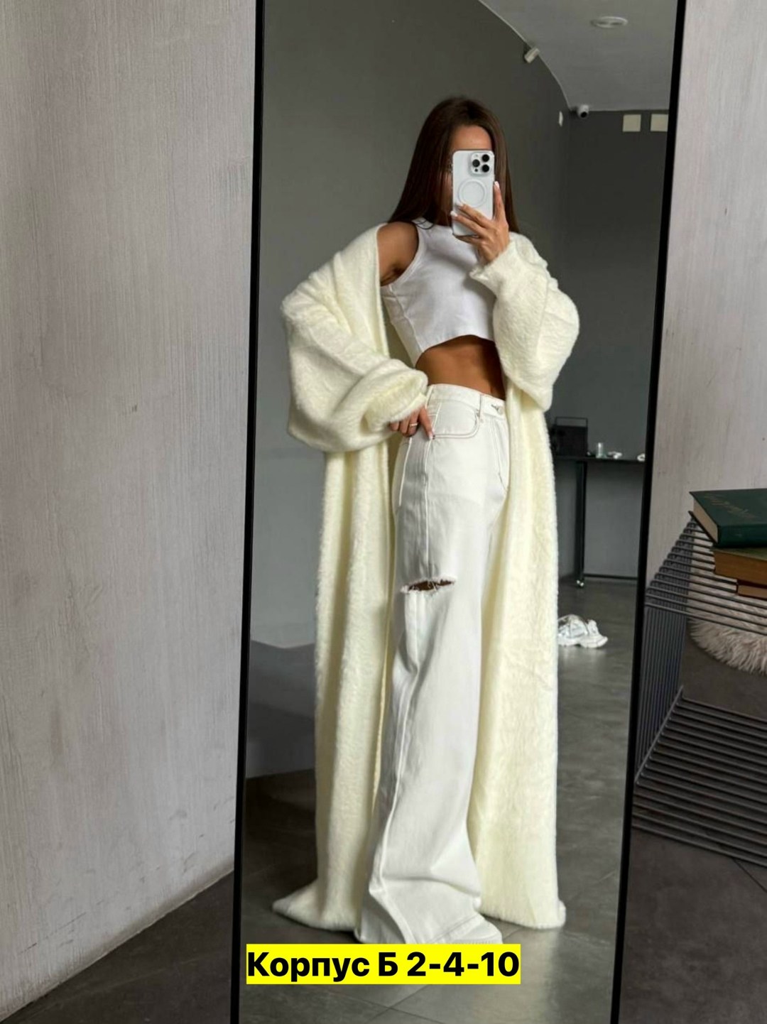 кардиган,женский длинный кашемировый вязаный кардиган,кардиган длинный,длинный кардиган для женщин,белый длинный кардиган для женщин