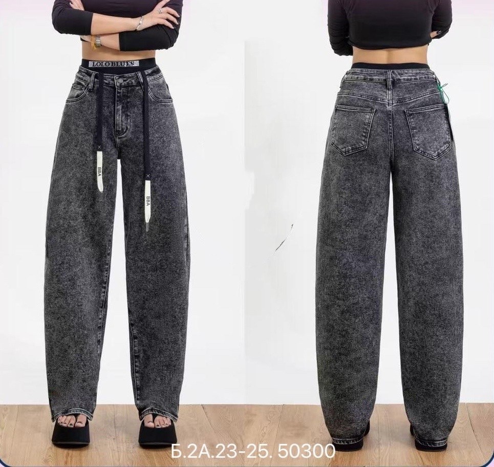 джинсы широкие багги y2k трубы baggy jeans бэгги оверсайз,джинсы женские свободные с широкими штанинами,женские джинсы большого размера с широкими штанинами,широкие джинсы,широкие джинсы женские