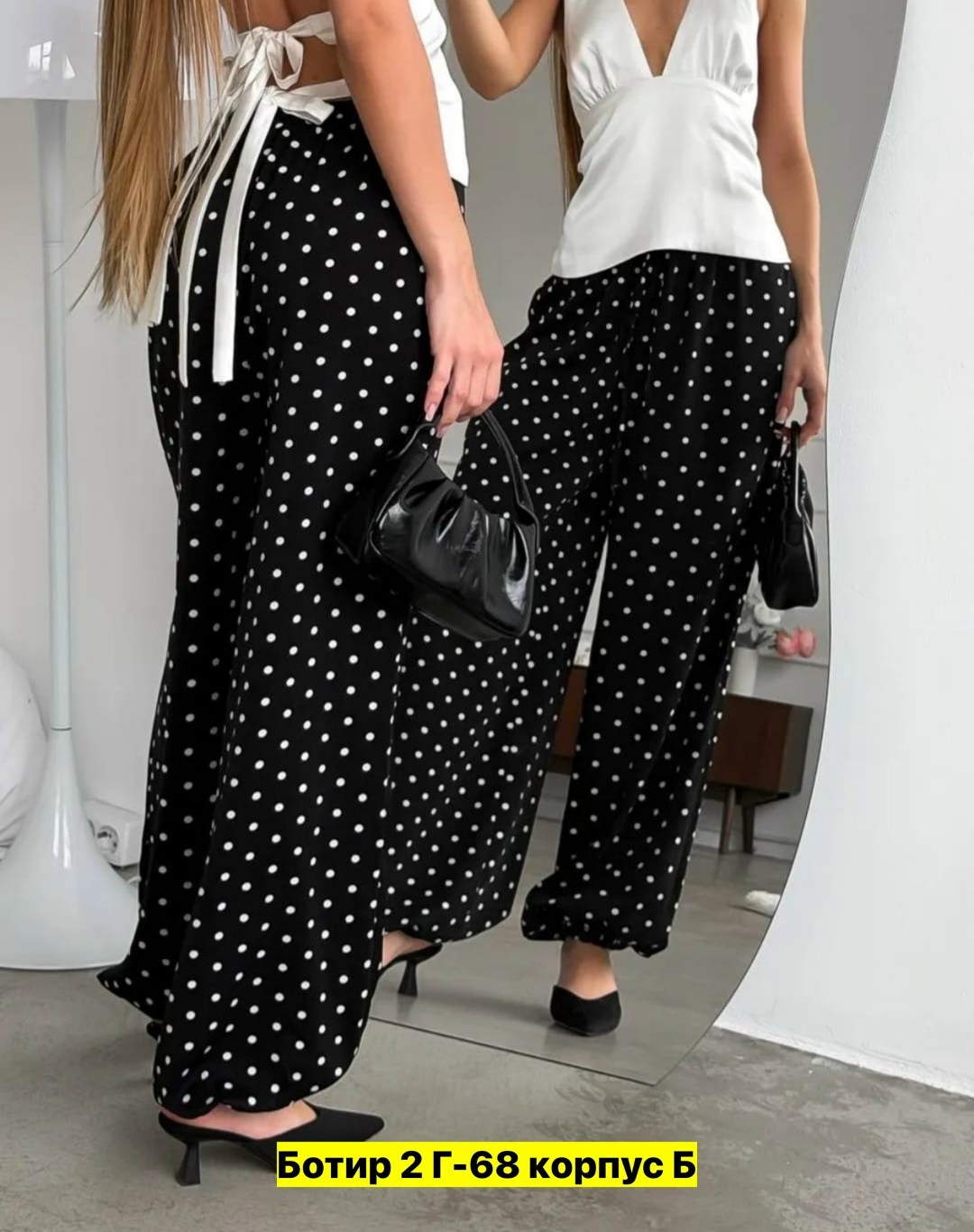 женские брюки,женские широкие брюки,летние брюки женские,летние брюки,широкие брюки