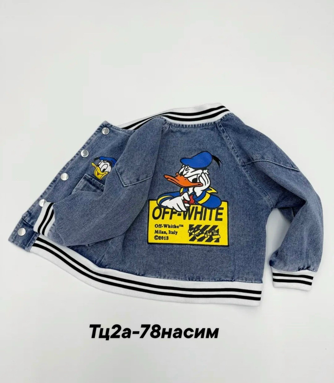 джинсовая куртка,джинсовый бомбер,джинсовая куртка бомбер,джинсовый бомбер для мальчика,джинсовая куртка для мальчика