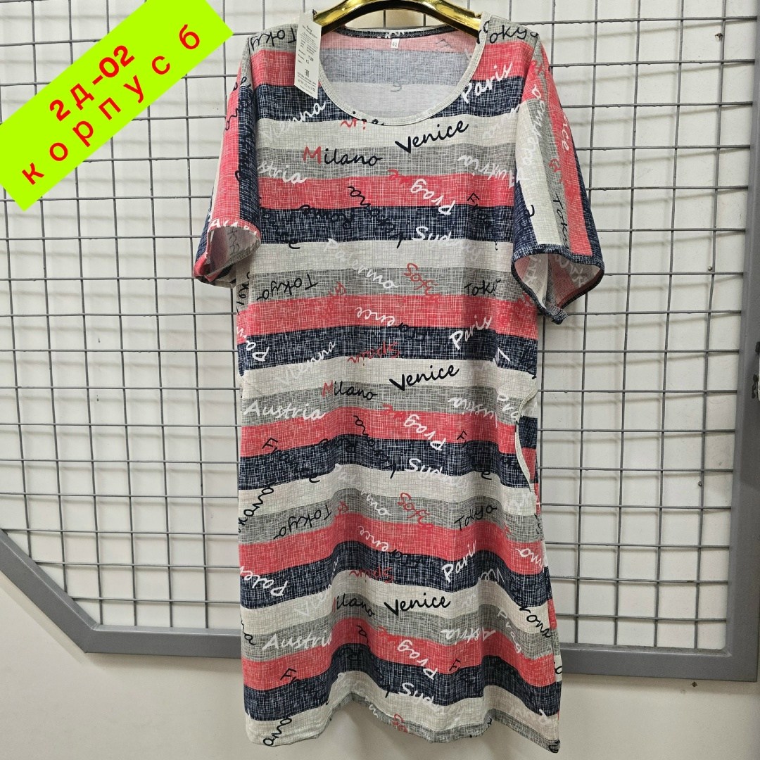 туника хб женская,туника женская,туника женская домашняя,платье домашнее женское,туника женская платье женское