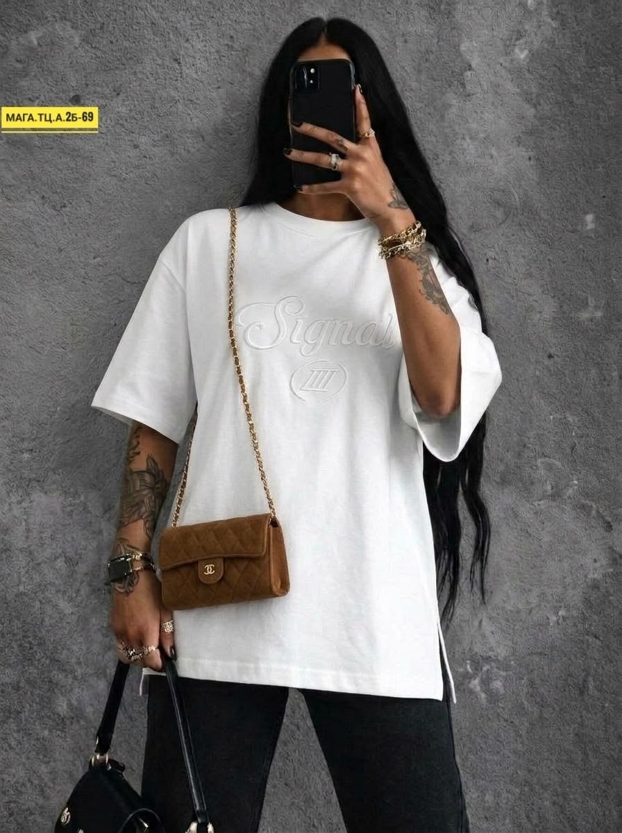 футболки оверсайз с принтами,футболка женская белая оверсайз,футболка женская оверсайз,футболка оверсайз с надписью love vintage custom studio цвет белый,футболка платье оверсайз удлиненная tessi est