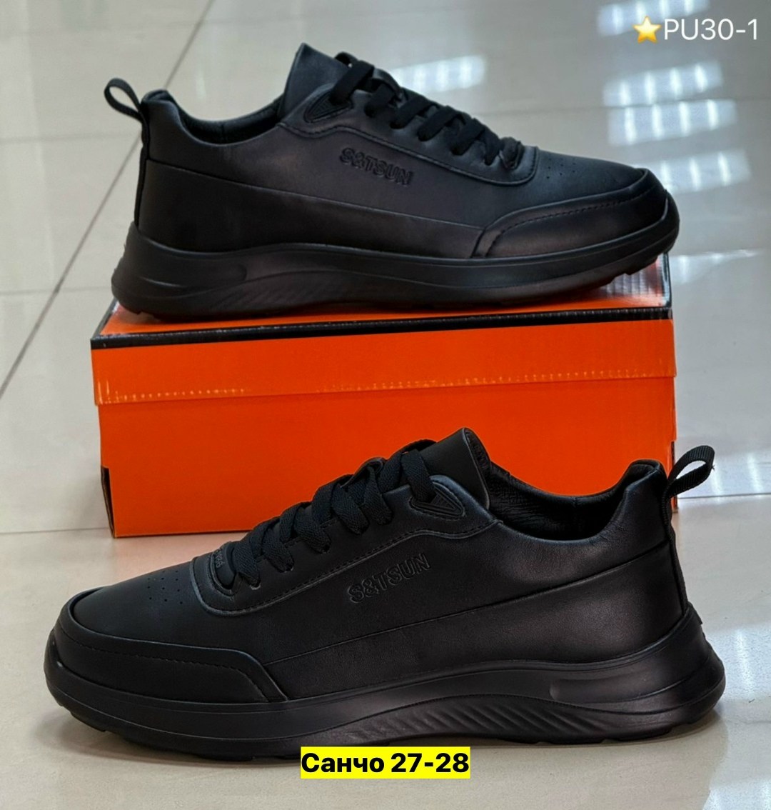 ,кроссовки прада мужские черные кожаные,мужские кроссовки,кроссовка мужской, мужская