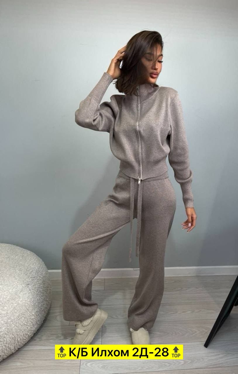кашемировый костюм женский,костюм двойка кашемир,трикотажные костюмы,трикотажные костюмы женские,костюм трикотаж