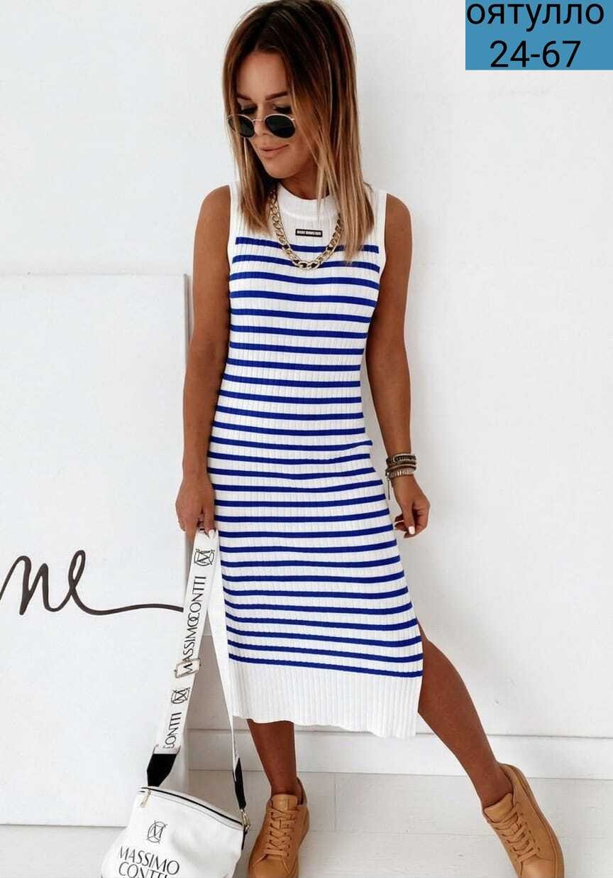 платья в полоску,платье женской,платья,трикотажное платье,женское трикотажное платье в полоску